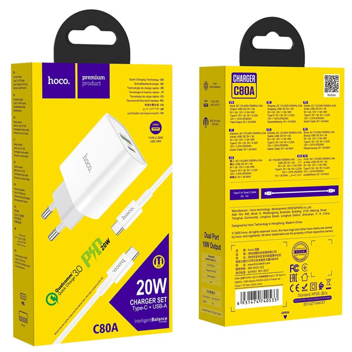 Мережевий зарядний пристрій HOCO C80A Rapido PD20W+QC3.0 charger set (Type-C TO Type-C)(EU) White