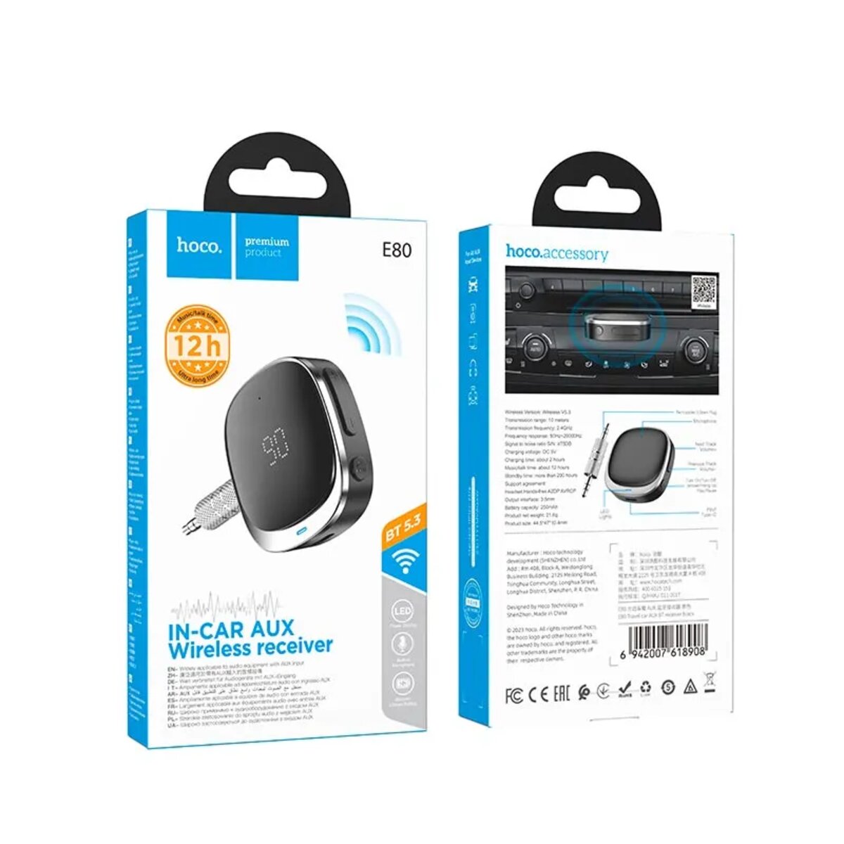 Bluetooth-ресивер HOCO E80 Travel car AUX BT receiver Black