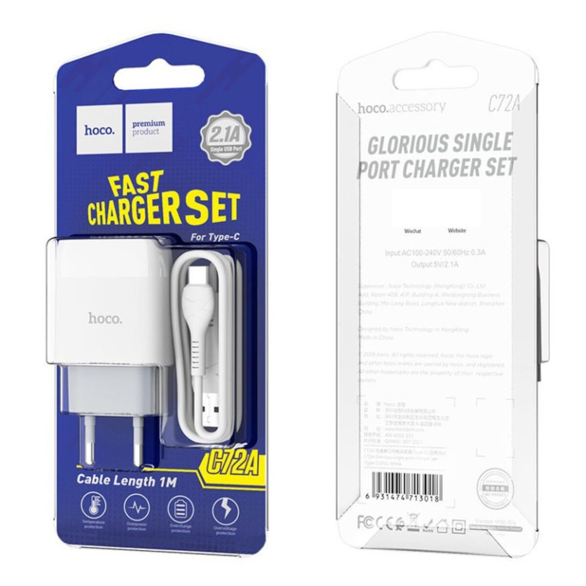 Мережевий зарядний пристрій HOCO C72A Glorious single port charger set(Type-C) 10.5W White