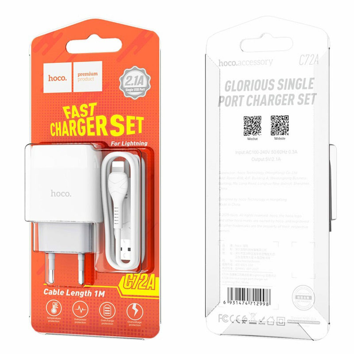 Мережевий зарядний пристрій HOCO C72A Glorious single port charger set (iP) White