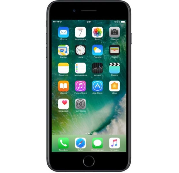 Apple iPhone 7 Plus 256GB Black Б/У №167 (стан 7/10)