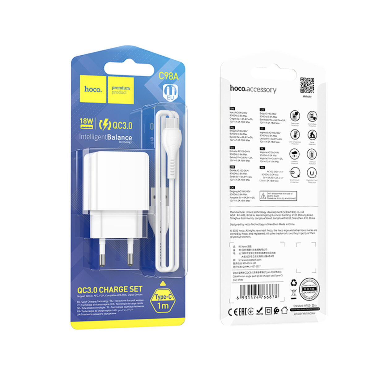 Мережевий зарядний пристрій HOCO C98A Proton single port QC3.0 charger set(Type-C) White