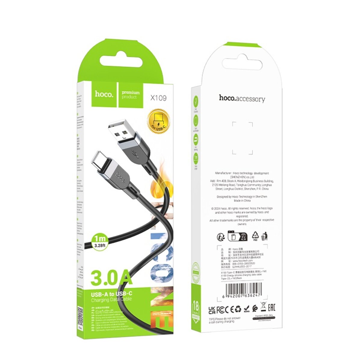Кабель HOCO X109 Energy silicone charging data cable Type-C (L=1M) Black