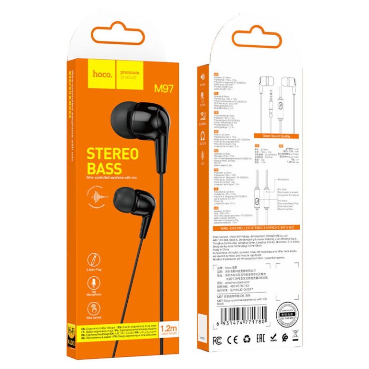 Навушники HOCO M97 Enjoy universal earphones with mic Black