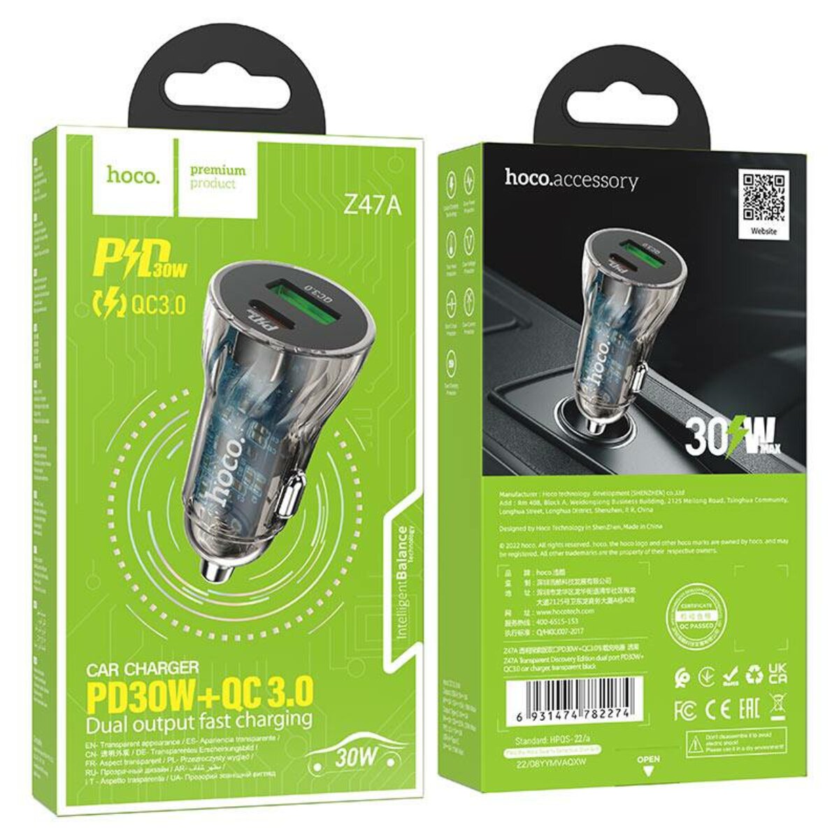 Автомобільний зарядний пристрій HOCO Z47A Transparent Discovery Edition dual port PD30W+QC3.0 car charger Transparent Black