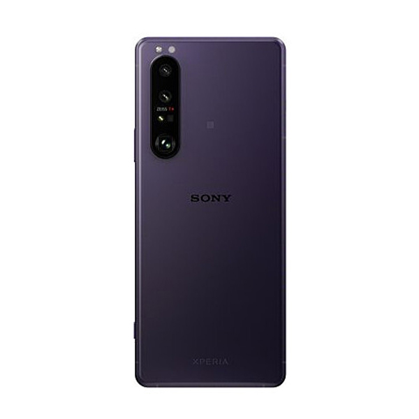 Sony Xperia 1 III 12/512GB Purple (K)
