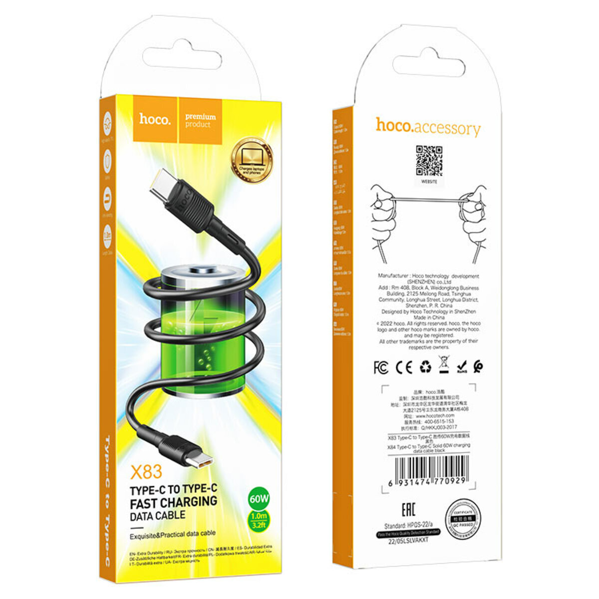 Кабель HOCO X83 Type-C to Type-C Victory 60W charging data cable Black