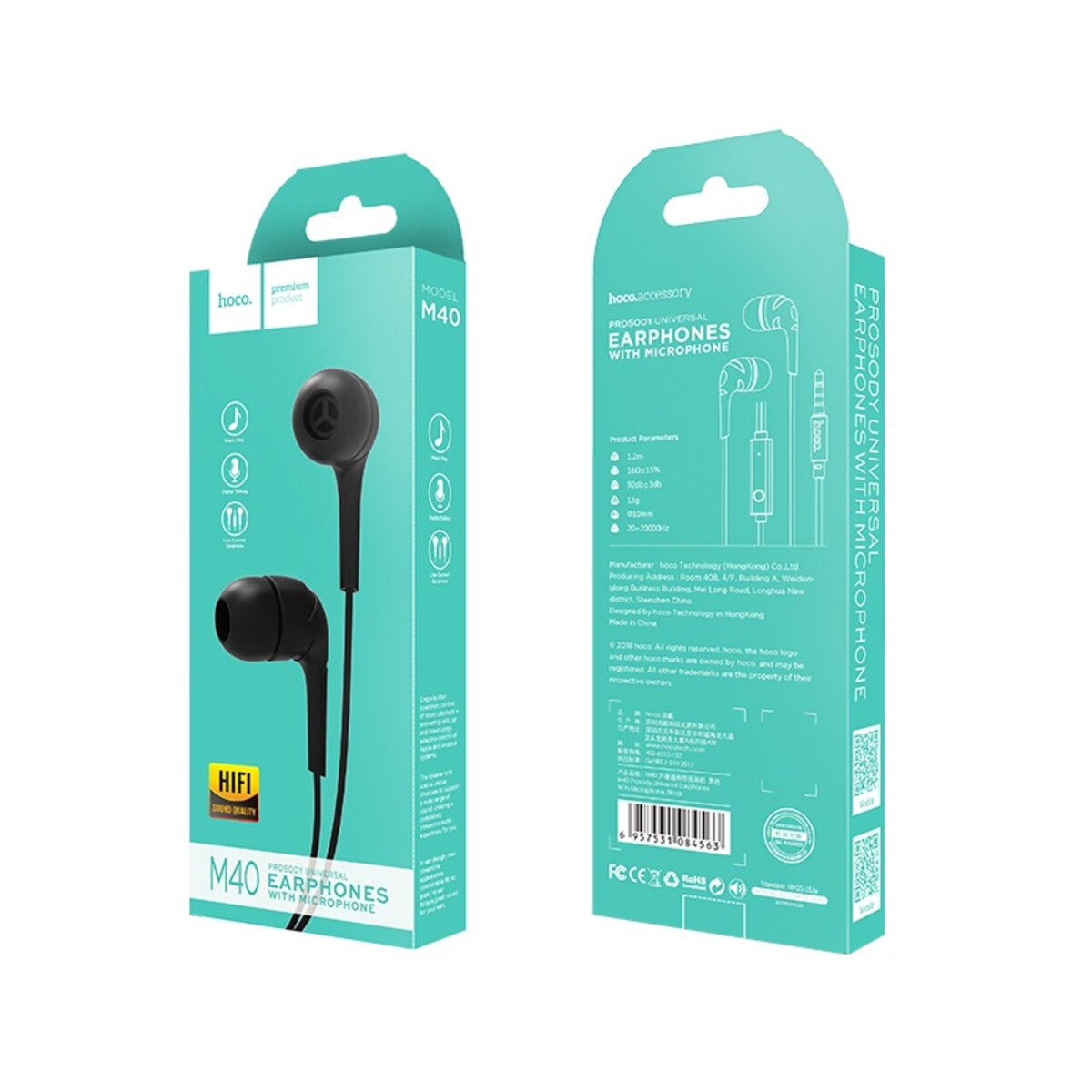 Навушники HOCO M40 Prosody universal earphones with microphone Black