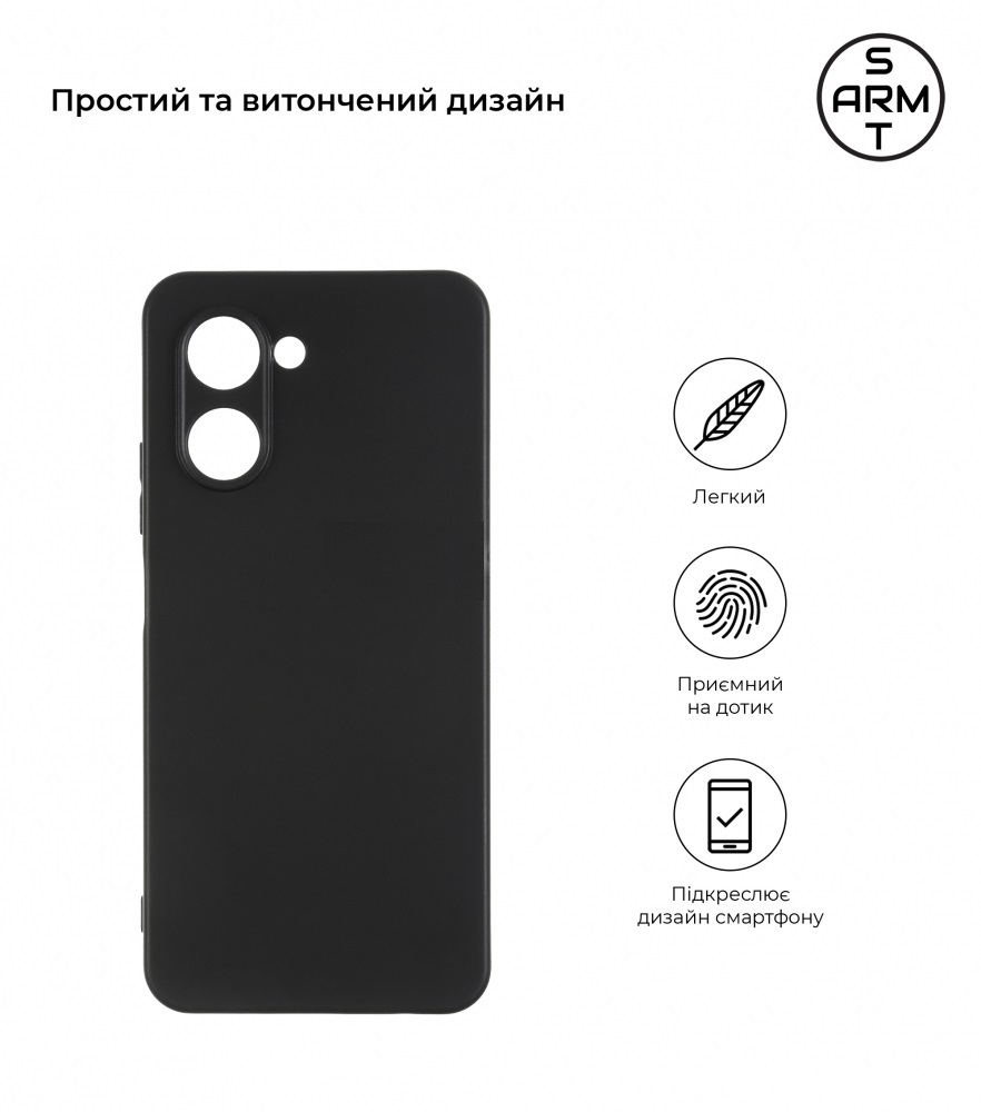 Чохол Original Silicon Case Realme С33 Black with Camera Lens