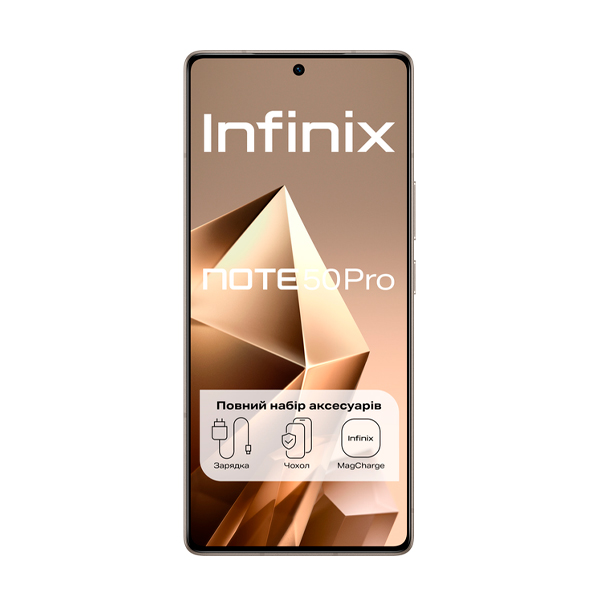 Смартфон Infinix Note 50 Pro (X6855) 12/256GB Titanium Gray