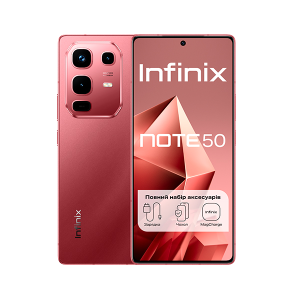 Смартфон Infinix Note 50 (X6858) 8/256GB Burgundy Red