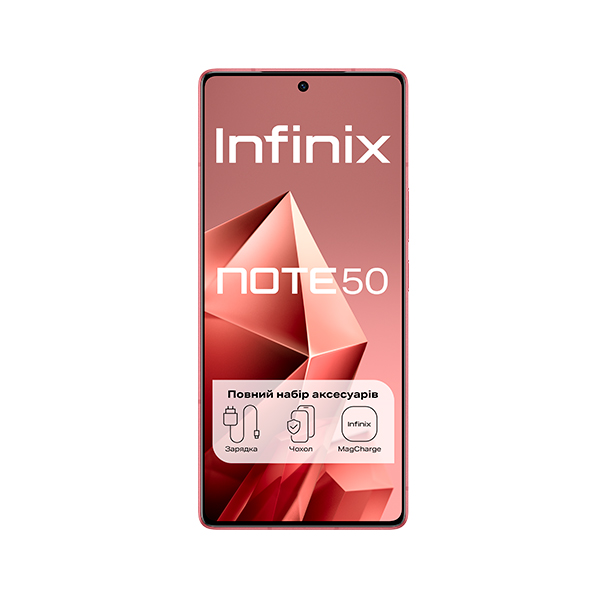 Смартфон Infinix Note 50 (X6858) 8/256GB Burgundy Red