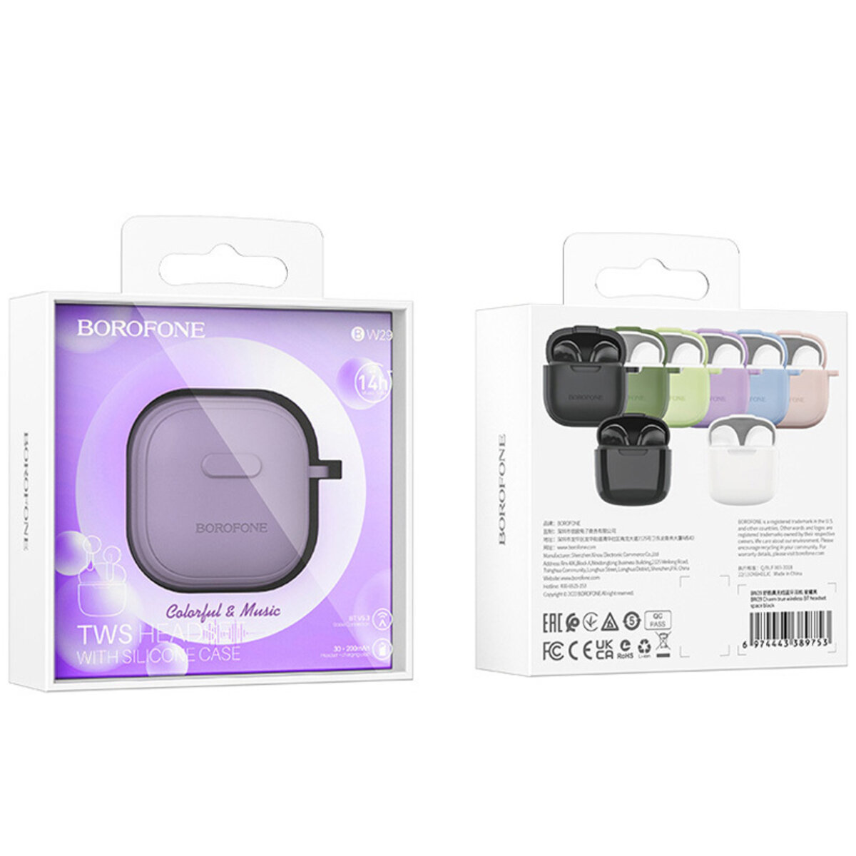 Бездротові навушники BOROFONE BW29 Charm true wireless BT headset Taro Purple