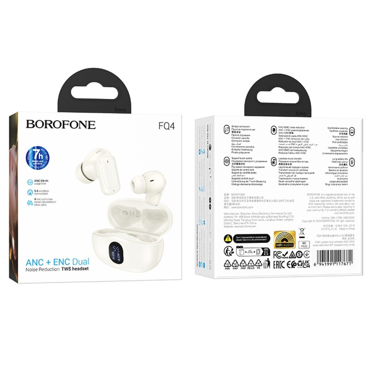 Бездротові навушники BOROFONE FQ4 Lighten true wireless ANC+ENC noise reduction BT headset Milky white