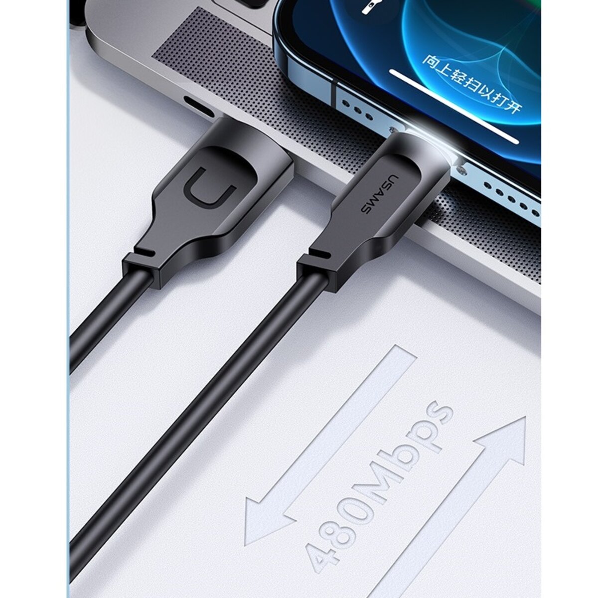 Кабель Usams US-SJ565 Lightning 2.4A Charging & Data Cable Lithe Series 1.2m Black