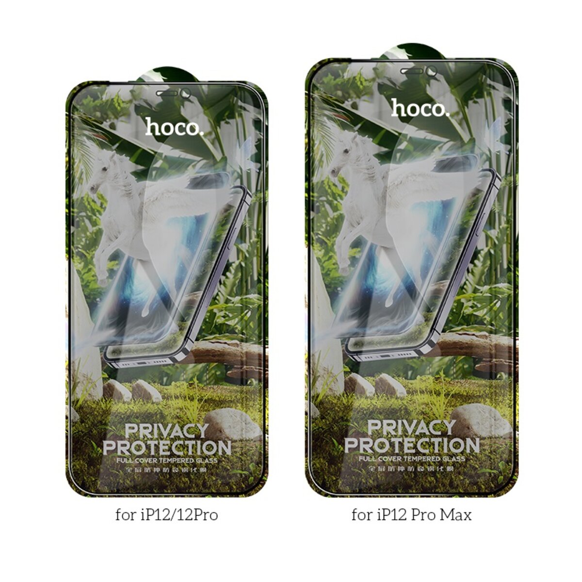 Захисне скло HOCO Full screen HD privacy protection tempered glass set for iP12 Pro Max (25PCS)(G11) Black