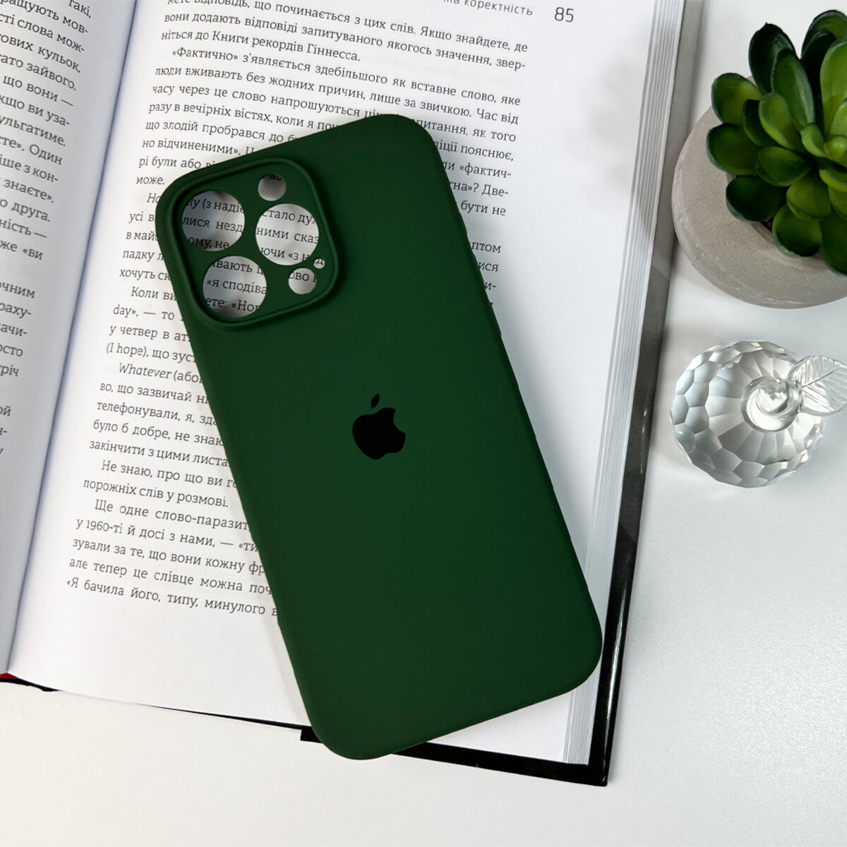 Чохол для смартфона Silicone Full Case AA Camera Protect for Apple iPhone 16 Pro 46,Pine Green