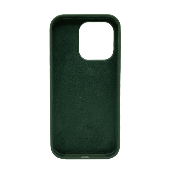 Чехол Soft Touch для Apple iPhone 14 Pro Cyprus Green