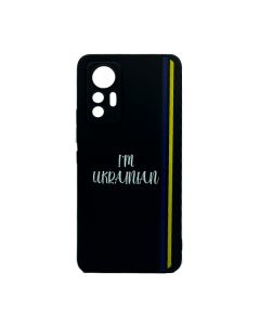 Чехол Wave We are Ukraine Case Xiaomi 12 Lite Black I`m Ukrainian with Camera Lens