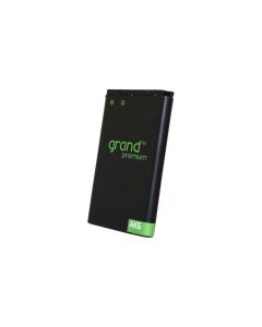 Акумулятор Lenovo BL179 Grand Premium