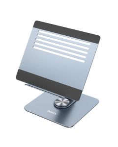 Підставка для ноутбука HOCO PH52 Plus Might metal rotating laptop holder Metal Gray