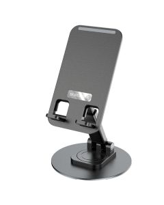 Тримач для мобільного BOROFONE BH75 Flawless folding rotatable desktop holder Black