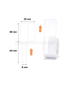Етикетки NIIMBOT T25*38+40-100C Cable White For B1/B21/B3S (A2K88388601)