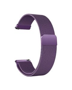 Ремінець для браслета Milanese Loop для Xiaomi Amazfit/Samsung 22 mm Purple