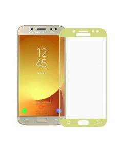 Захисне скло для Samsung J5-2017/J530 3D Gold