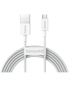 Кабель Baseus Superior Series Fast Charging Micro USB 2m White (CAMYS-A02)