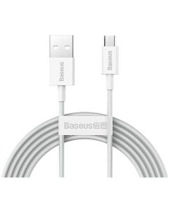 Кабель Baseus Superior Series Fast Charging Micro USB 2A 1m White (CAMYS-02)