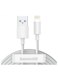 Кабель Baseus Simple Wisdom Data Cable Kit USB to iP 2.4A (2PCS/Set) Lightning USB 2.4 A 1.5m White (TZCALZJ-02)