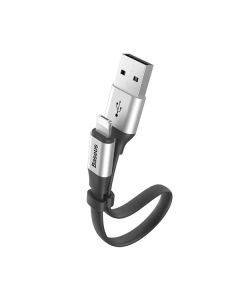 Кабель Baseus Two in One Portable Cable USB Lightning/Micro USB 2A 0.23m Silver