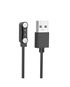 Кабель BOROFONE BD8 Smart sports watch charging cable Black