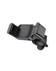 Тримач для мобільного BOROFONE BH106 Ascend pull clip car holder(air outlet) Black Metal Gray