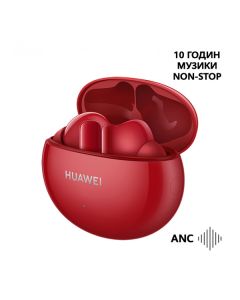 Наушники Huawei FreeBuds 4i Red Edition