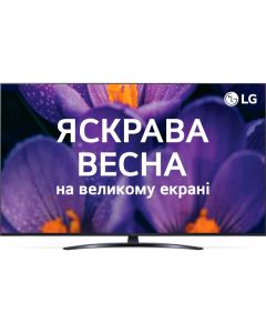 Телевізор LG 50UT81006LA