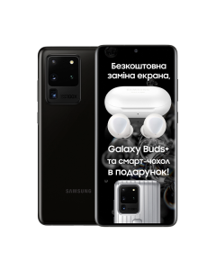Samsung Galaxy S20 Ultra 128GB Black (SM-G988BZKDSEK)