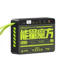 Зовнішній акумулятор Movespeed Z70 22.5W 70000 mAh (Z70-22K)