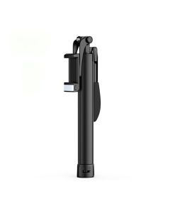 Штатив Ulanzi Vijim Handheld Anti-Shake Bluetooth Tripod Selfie Stick (UV-2943)