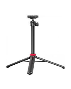 Штатив Ulanzi Vijim Multi-functional Mini Tripod Black (UV-2502B MT-44 black)