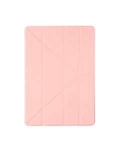Чехол книжка Armorstandart iPad Pro 12.9 2020/2021/2022 with Pencil Holder Sand Powder