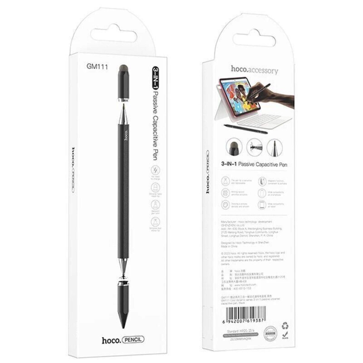 Стилус HOCO GM111 Cool dynamic series 3-in-1 passive universal capacitive pen Black