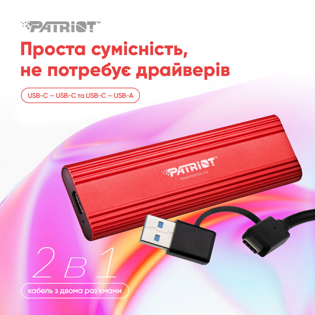 SSD External Patriot Transporter Lite 2TB Type-C