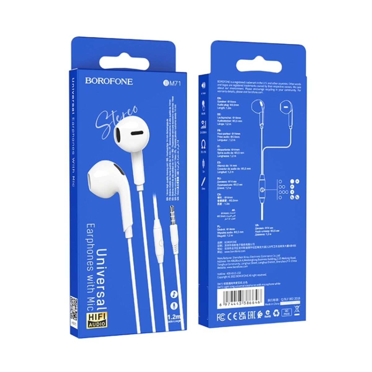 Навушники BOROFONE BM71 Light song universal earphones with mic White