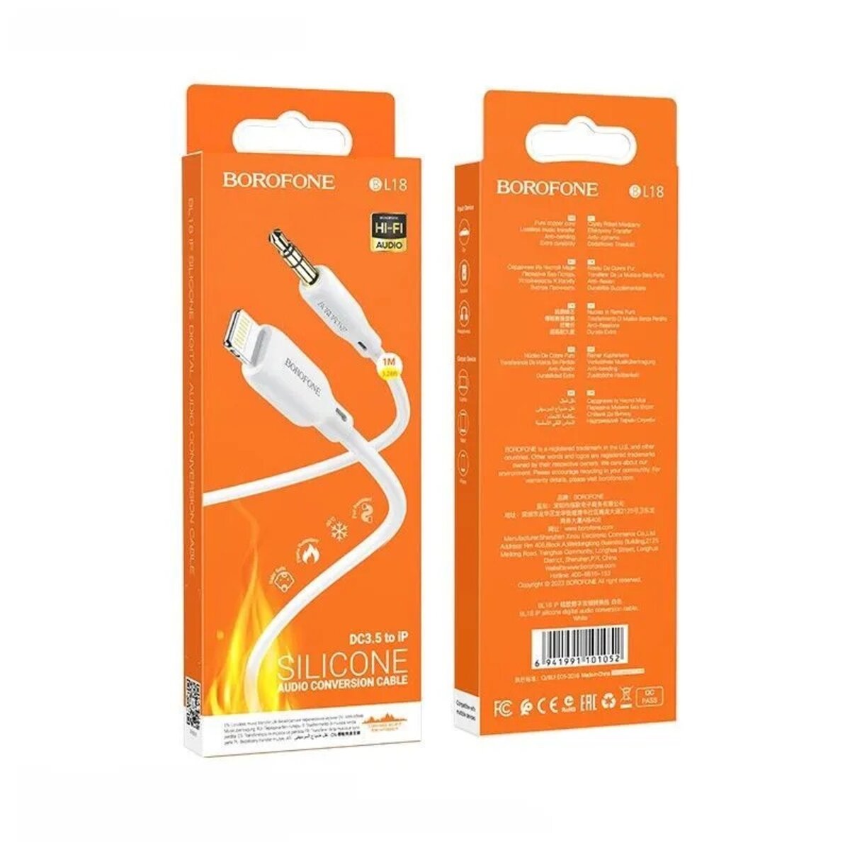 Аудiо-кабель BOROFONE BL18 iP silicone digital audio conversion cable White