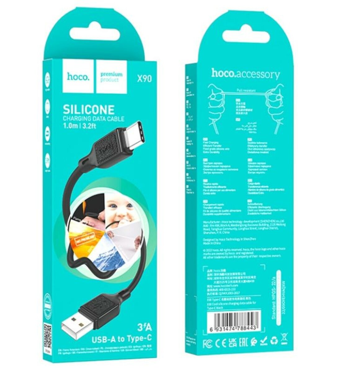 Кабель HOCO X90 Cool silicone charging data cable for Type-C Black