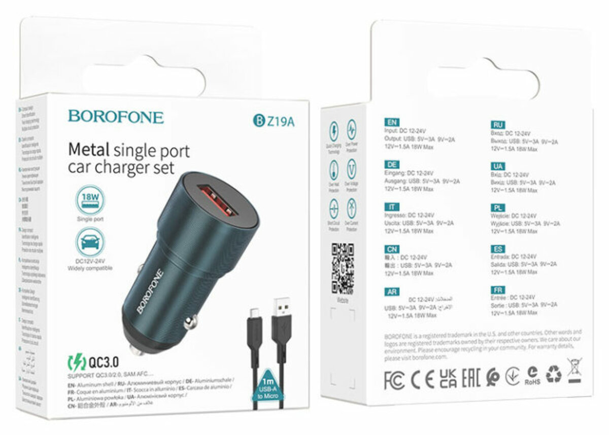 Автомобільний зарядний пристрій BOROFONE BZ19A Wisdom single port QC3.0 car charger set(Micro) 18W Sapphire Blue