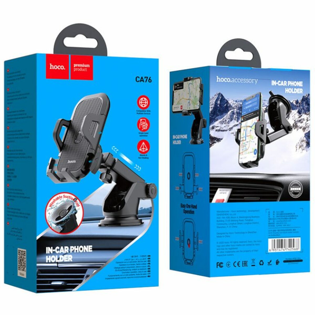 Автотримач для телефона HOCO CA76 Touareg one-touch center console car holder Black