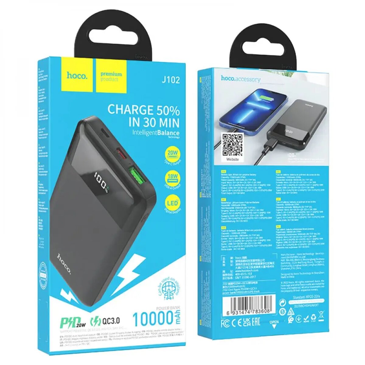 Зовнішній акумулятор HOCO J102 Cool figure PD20W+QC3.0 power bank(10000mAh) Black